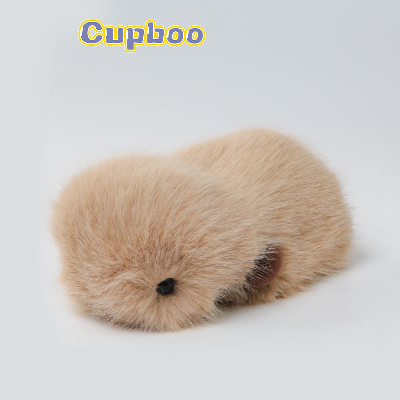 Cupboo Standaard